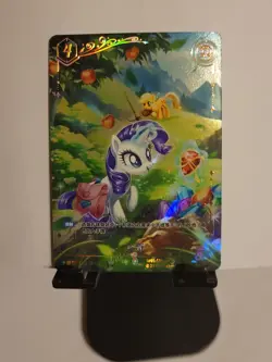 Kayou My little Pony TCG Cards vol.1 BP01-CR06 Rarity Mint - Image 1