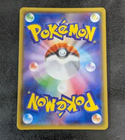 ++ Scizor GX SM8b 233/150 SSR Holo Japanese Pokemon card game TCG - Image 2