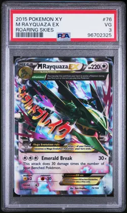 M Rayquaza Ex Pokemon Xy Roaring Skies 76 - NM PSA 3 - Image 1