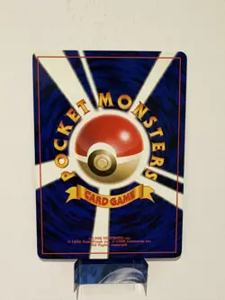 Clefable No.036 Holo Rare Japanese Jungle Set Pokemon Card 1997 WoTC LP ⭐ - Image 2