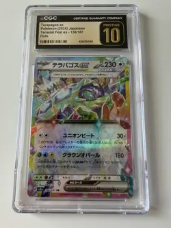Pokemon Terapagos EX Holo Terastal Fest EX 136/187 CGC Pristine 10 - Image 1