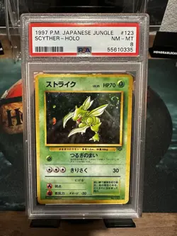 Scyther Japanese Jungle Holo Rare (PSA 8 NM-MT) 1997 POKEMON #123 🌀 Swirl - Image 1