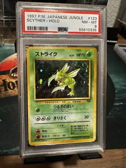 Scyther Japanese Jungle Holo Rare (PSA 8 NM-MT) 1997 POKEMON #123 🌀 Swirl - Image 2