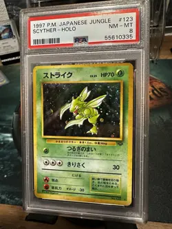 Scyther Japanese Jungle Holo Rare (PSA 8 NM-MT) 1997 POKEMON #123 🌀 Swirl - Image 3