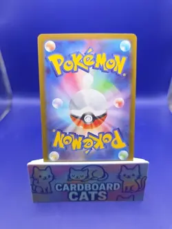 US Seller MEGA Clefable SAR 112/080 Munikis Nihil Zero M3 Japanese Pokemon 2026 - Image 3