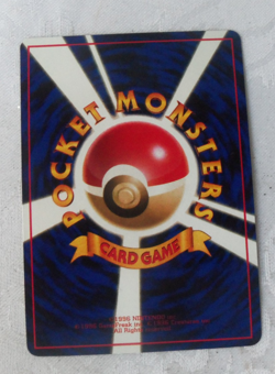 ZUBAT No.041 Japanese Vending Series 1 (BLUE) JAPANESE POKEMON - Image 2