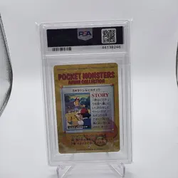 Ash & Pikachu Bandai Carddass Vending Japanese Pokemon (1998) - PSA 10 - Image 2