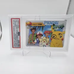Pokemon Japanese Bandai Carddass Anime Collection #119 Togepi & Pikachu PSA 10 - Image 1