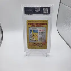Pokemon Japanese Bandai Carddass Anime Collection #119 Togepi & Pikachu PSA 10 - Image 2
