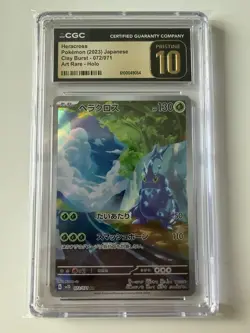 CGC 10 PRISTINE Heracross Pokemon (2023) Japanese Clay Burst 072/071 Art Rare - Image 1