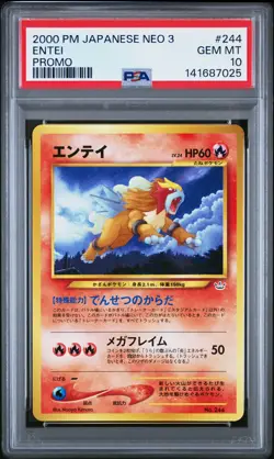 2000 POKEMON JPN NEO 3 PROMO PROMO #244 ENTEI PSA 10 - Image 1