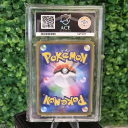 Ace 10 Greninja & Zoroark GX - 223 UR Tag Team All Stars Japanese Pokemon GOLD - Image 2
