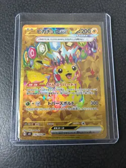 2024 Pokemon SV8 Japanese Pikachu EX Ultra Rare 136/106 PSA 8 - Image 1