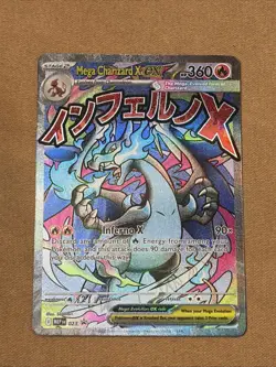 Pokemon TCG: Mega Charizard X ex Ultra Premium Collection (UPC) Opened No Packs - Image 4