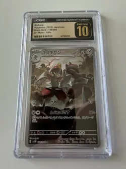 Pokemon TCG Bisharp AR 148/086 SV11B Black Bolt Japanese CGC Pristine 10 - Image 1
