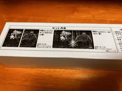 Yu-Gi-Oh! Sky Striker Ace Raye Roze Duelset Playmat Sleeve 100 pcs each Japanese - Image 5