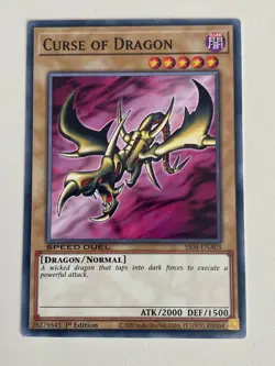 Yugioh - Gaia Dragon Champion Lord Curse Swift Polymerization NM - Free Holo - Image 4