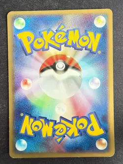 TEAM AQUA'S SHARPEDO 003/033 AQUA HALF DECK 1 JAPANESE POKEMON CARD TCG LP 2003 - Image 3