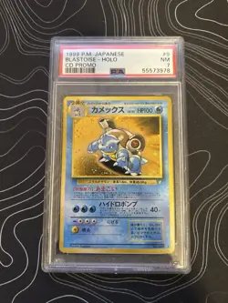 Pokemon Card Blastoise 009 Japanese CD Promo Holo 1999 PSA 7 - Image 1