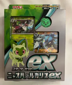 Pokemon Card Game TCG: Starter Set ex Sprigatito and Lucario ex (Japanese) - Image 1