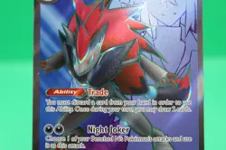 2025 Pokemon SV Journey Together JTG EN N's Zoroark ex #175/159 NM - Image 3