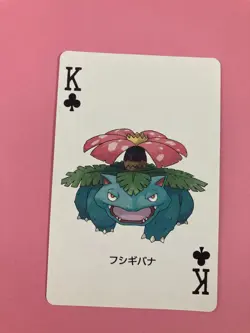 Venusaur pokemon Playing Poker Card Leaf green Venusaur Nintendo Japanese - Image 2