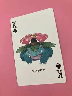 Venusaur pokemon Playing Poker Card Leaf green Venusaur Nintendo Japanese - Image 3