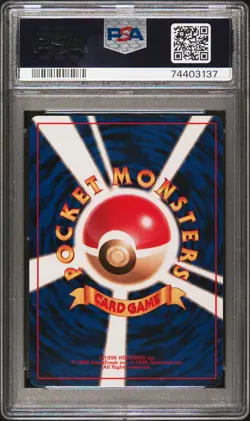Vinatge Pokemon Card 1996 Venusaur Japanese Base Set Holo PSA 9 - Image 2