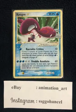 Kyogre Gold Star 112/113 — Pokemon EX Delta Species ITALIAN - Image 1