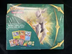 Pokemon TCG Spring 2022 Collector Chest BRAND NEW & SEALED - Image 1