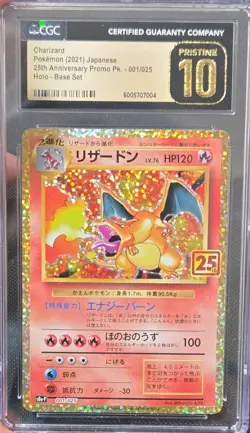 Pokemon Charizard 25th Anniversary Promo 001/025 Holo CGC Prestine 10 Japanese - Image 1