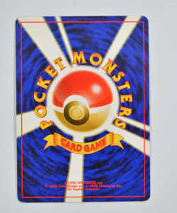 [NM] Politoed Holo Japanese Neo Discovery No. 186 Pokemon - Image 2