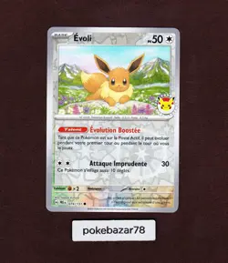 Carte Pokemon Evoli 074/131 Journee Pokemon 2025 PRE FR Neuf - Image 1