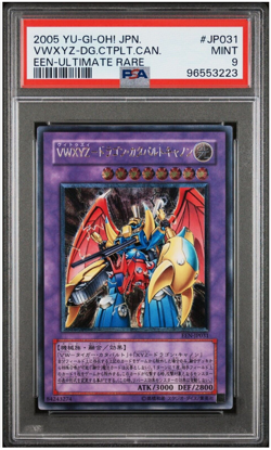 PSA 9 Yu-Gi-Oh! VWXYZ Dragon Catapult Cannon EEN ULTIMATE JAPAN - Image 1