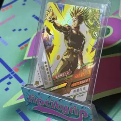 Super Saiyan Trunks SSR - Dragon Ball Trading Card LZ 77 Holo Foil Heros Tc8 - Image 4