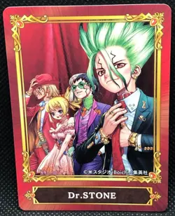 Dr. STONE Jump fair 2022 Animate Limited Card Shueisha Anime Japan F/S6 - Image 1