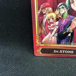 Dr. STONE Jump fair 2022 Animate Limited Card Shueisha Anime Japan F/S6 - Image 2