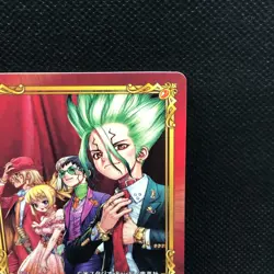 Dr. STONE Jump fair 2022 Animate Limited Card Shueisha Anime Japan F/S6 - Image 4