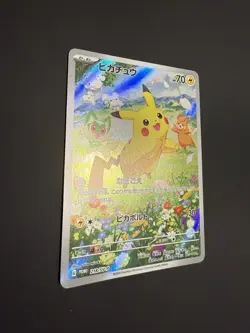 Pikachu 218/SV-P Promo Summer Get Campaign Card Pokemon Japanese Mint - Image 3
