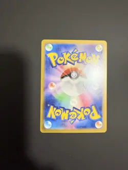 Pikachu 218/SV-P Promo Summer Get Campaign Card Pokemon Japanese Mint - Image 5