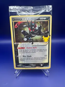 🔥 Greninja Gold Star Promo Card – Factory Sealed – Pokemon – Unopened Original - Image 1