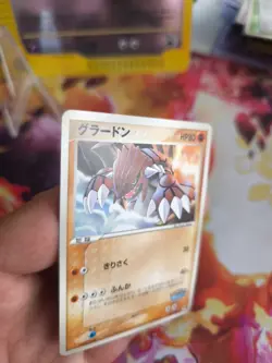 Pokemon Karte Card Pokepark Blue Groudon 2005 Promo Pack Rare japanese NM- - Image 2