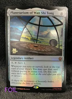 Planetarium of Wan Shi Tong - Prerelease Foil Promo - Avatar TLA MTG NM - Image 1