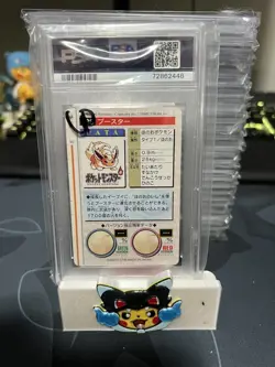 PSA 8(OC) 1996 P.M. Japanese Bandai Flareon Carddass Vending #136 Mint Pokemon - Image 2