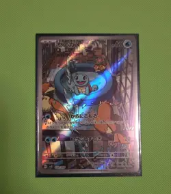 Pokemon TCG SVG Special Deck Set ex Squirtle 052/049 NM (US SELLER) - Image 1