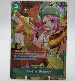 Jewelry Bonney - PRB02-004 R (Alt Art) One Piece -The Best- Vol. 2 - Image 1