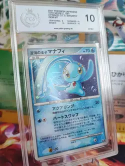 Pokemon Card Prince Of The Sea Manaphy 10th Movie Promo Holo Japanese PGS PSA 10 - Image 1