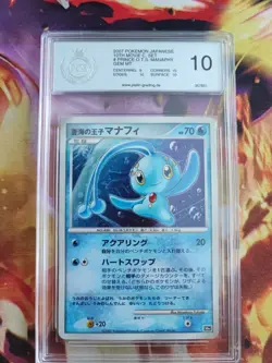 Pokemon Card Prince Of The Sea Manaphy 10th Movie Promo Holo Japanese PGS PSA 10 - Image 2