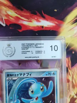 Pokemon Card Prince Of The Sea Manaphy 10th Movie Promo Holo Japanese PGS PSA 10 - Image 4