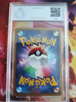 Pokemon Card Prince Of The Sea Manaphy 10th Movie Promo Holo Japanese PGS PSA 10 - Image 5